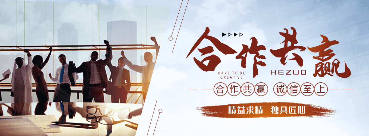 宁阳专业的标书代做公司