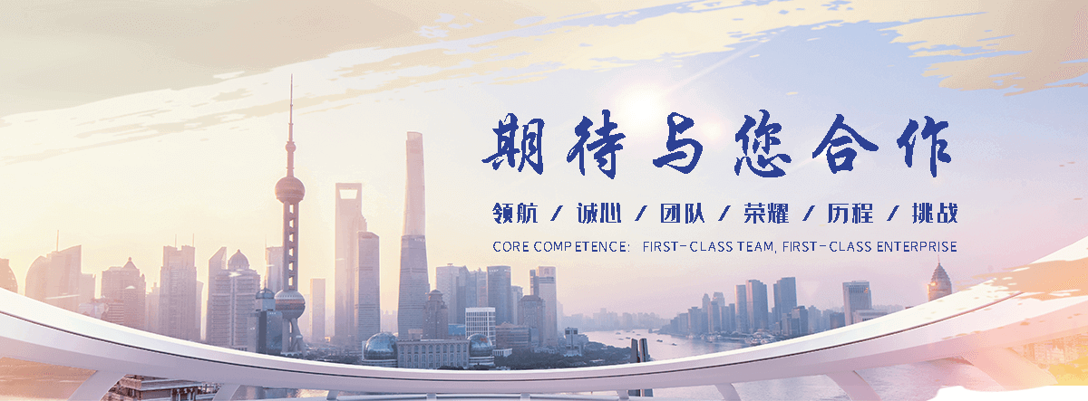 宁阳靠谱的标书代做公司