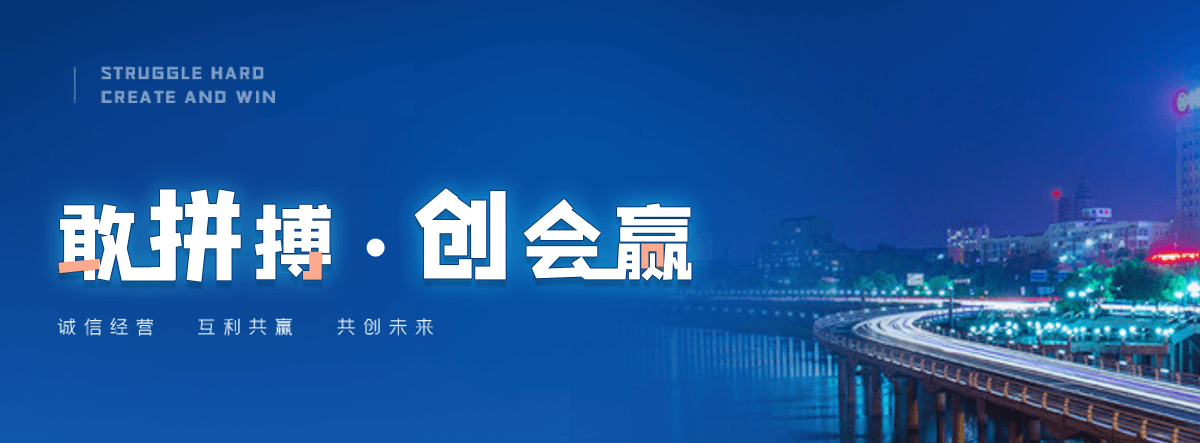 宁阳本地的标书代做公司